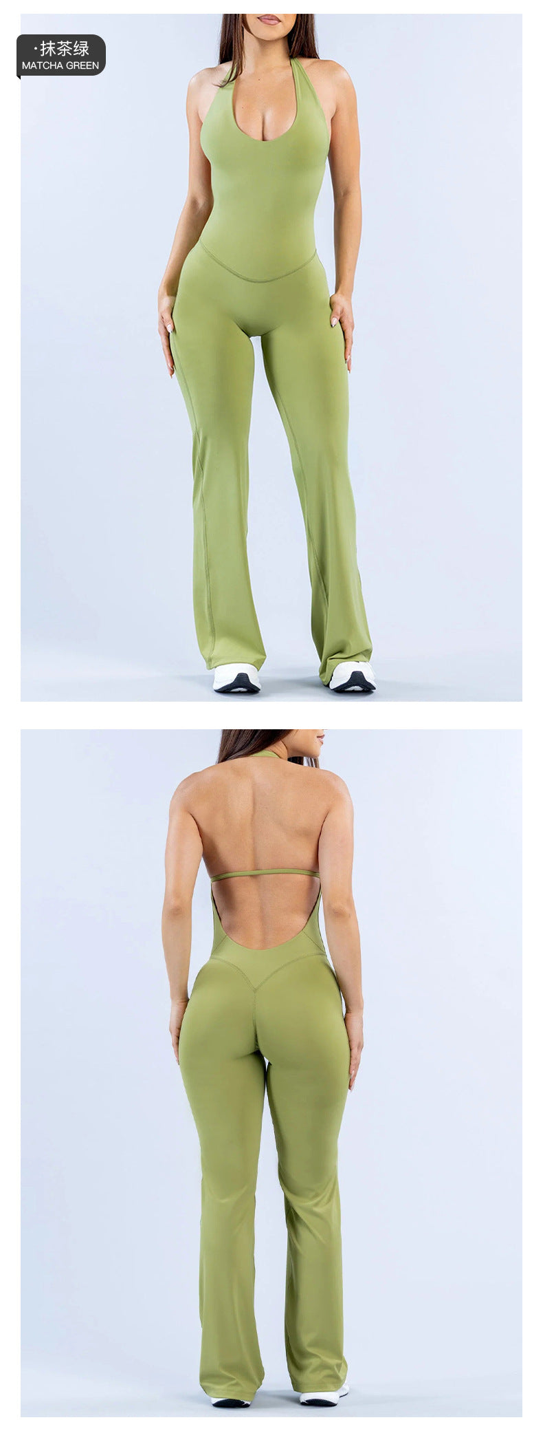 Wholesale Women’s Activewear Jumpsuit | Backless Quick-Dry Halter Flared Workout One-Piece | fouregg