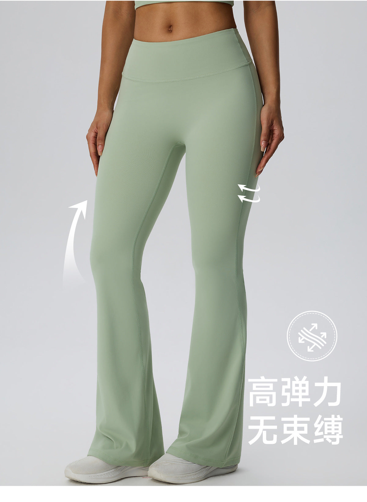 Wholesale Women’s High-Stretch Flare Yoga Pants | Bulk Sculpting Wide-Leg Activewear 62347 | fouregg