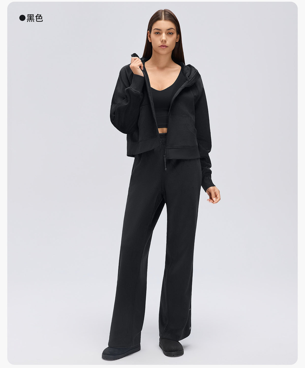 Wholesale Women’s Winter Sweatpants D26120 | Relaxed-Fit Draped Trousers with Adjustable Cuffs | fouregg