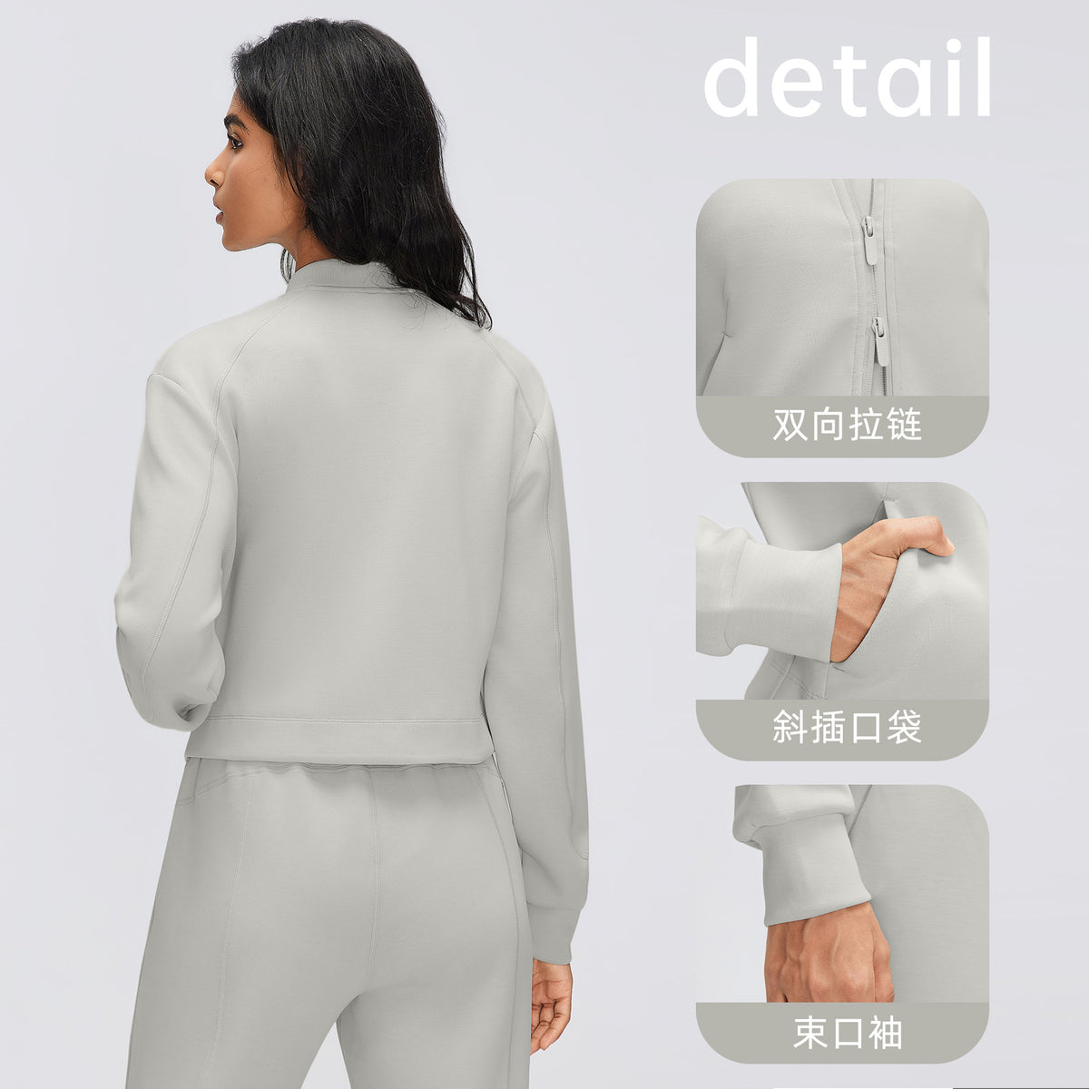 Wholesale Women’s Casual Activewear Jacket D26156 | Cropped Long-Sleeve Training Top | fouregg