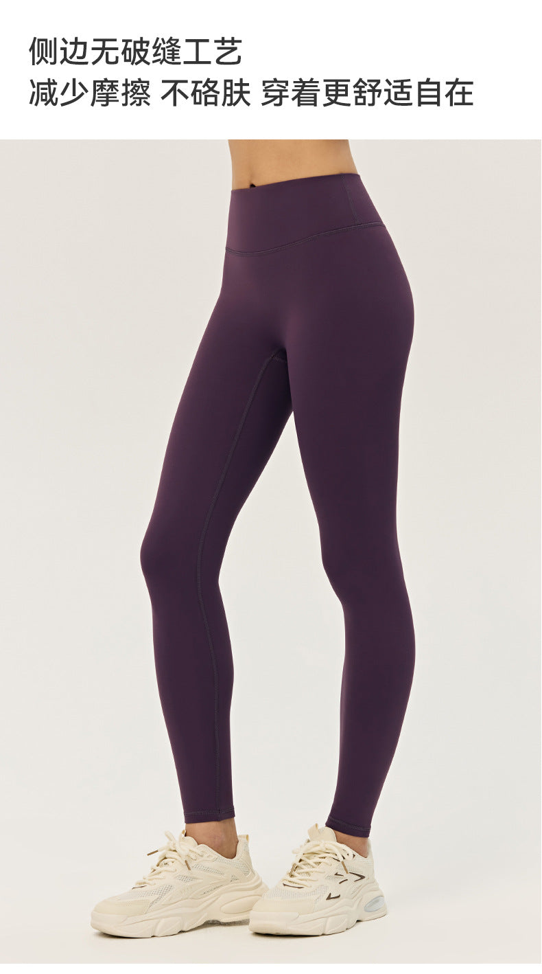 Wholesale Women’s Winter Activewear Set | Thickened Thermal Yoga Top & Leggings for Pilates | fouregg