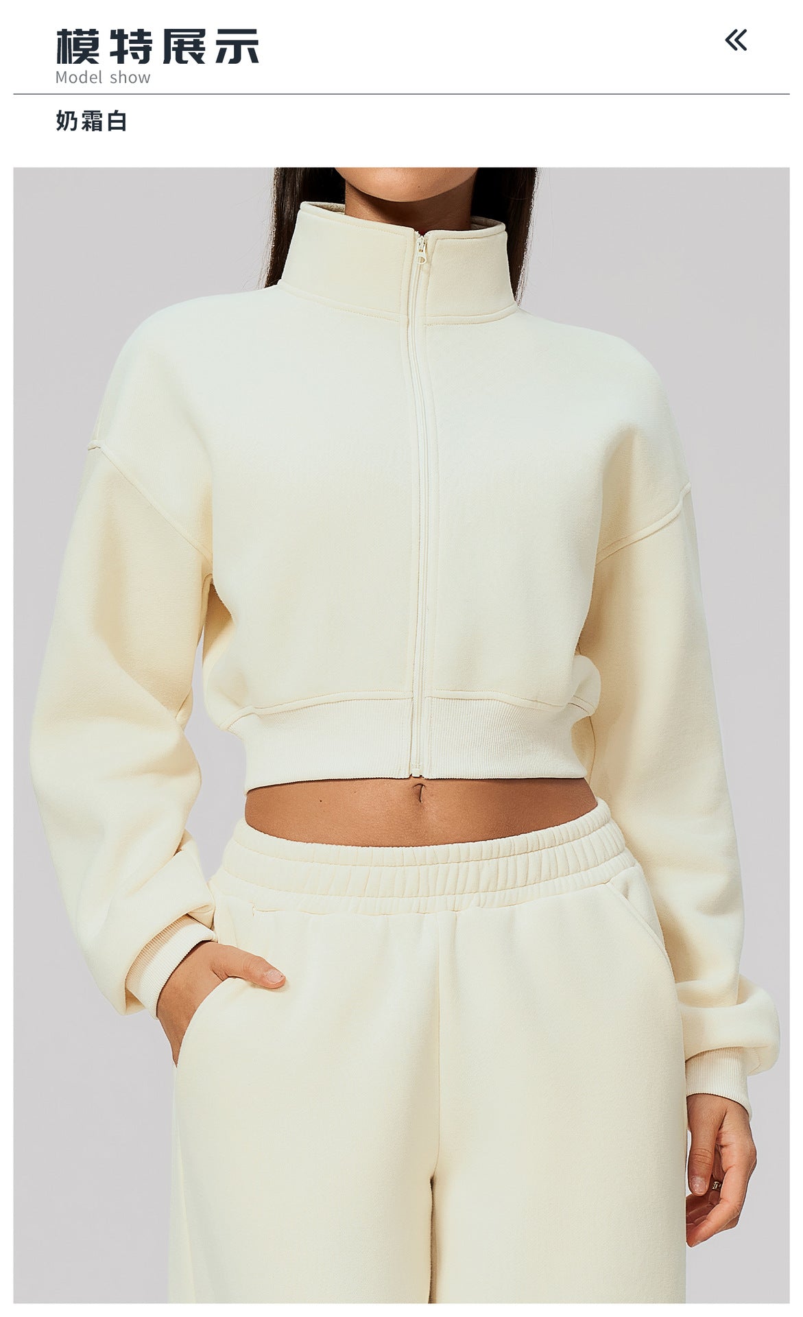 Wholesale Women’s Cropped Sports Jacket | Bulk Warm Windproof Fleece 3615 | fouregg