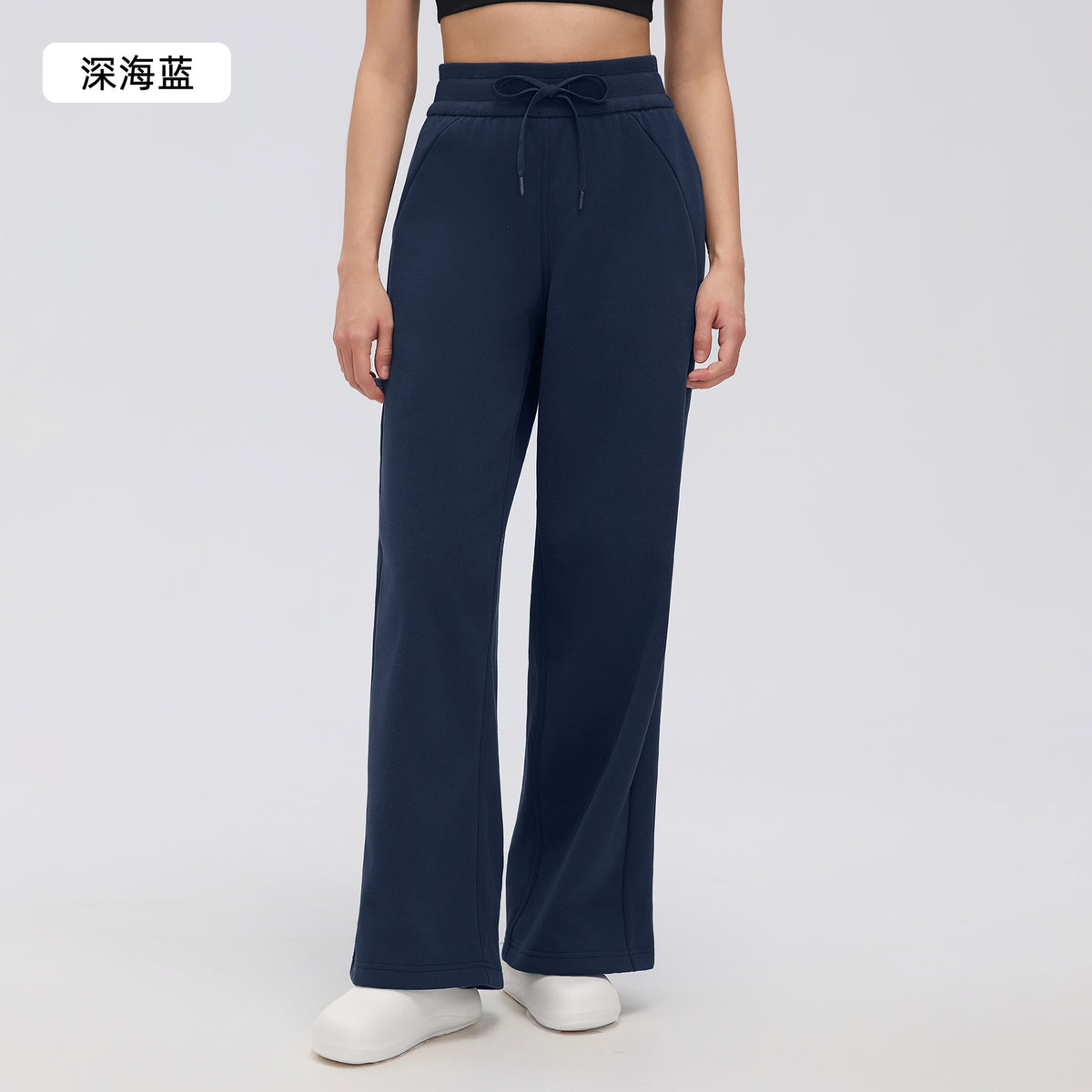 Wholesale Women’s Winter Sweatpants D26116 | Relaxed Straight-Leg Warm-Up Trousers with Elastic Waist | fouregg - Deep Sea Blue
