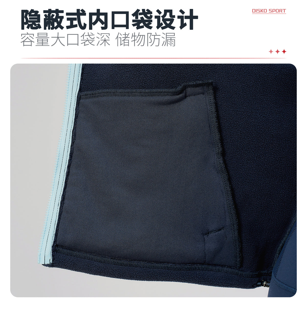 Wholesale Women’s Casual Activewear Jacket 5585 | Relaxed-Fit Warm Cropped Zip-Up | fouregg