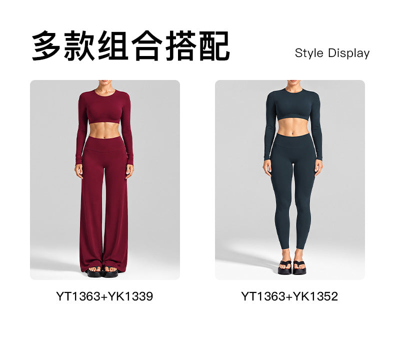 Wholesale Women’s Activewear Set | Cutout Back Long Sleeve Tee & High-Waisted Loose Pants | fouregg