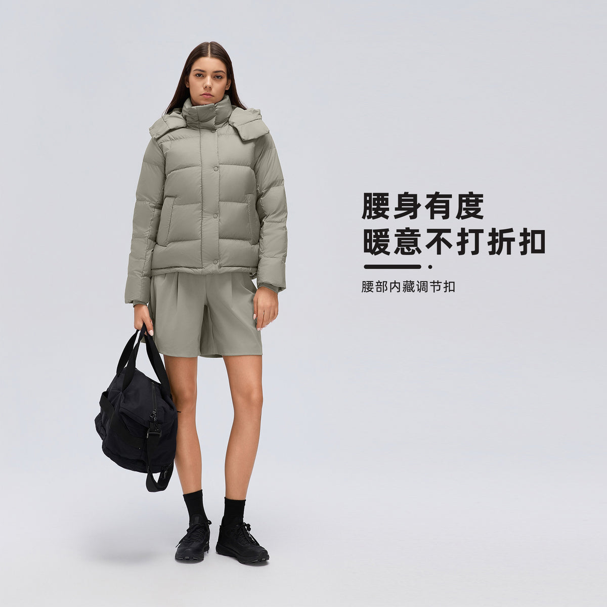 Wholesale Women’s Thickened Down Puffer Jacket D26150 | Slim-Fit Adjustable-Waist Winter Outerwear | fouregg
