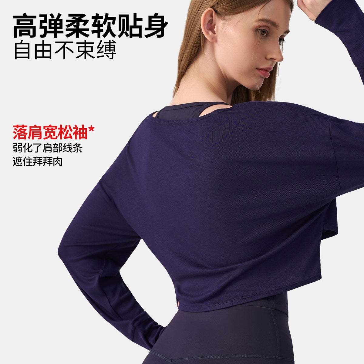 Wholesale Women’s Crossover Yoga Cardigan | Premium Lightweight Loose-Fit Activewear Jacket | fouregg