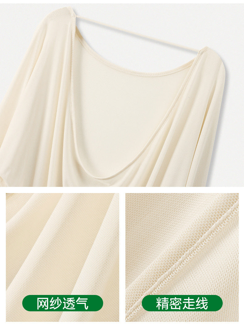 Wholesale Breathable Mesh Barre Cover-Up Top | 2-Way Hip-Covering | fouregg