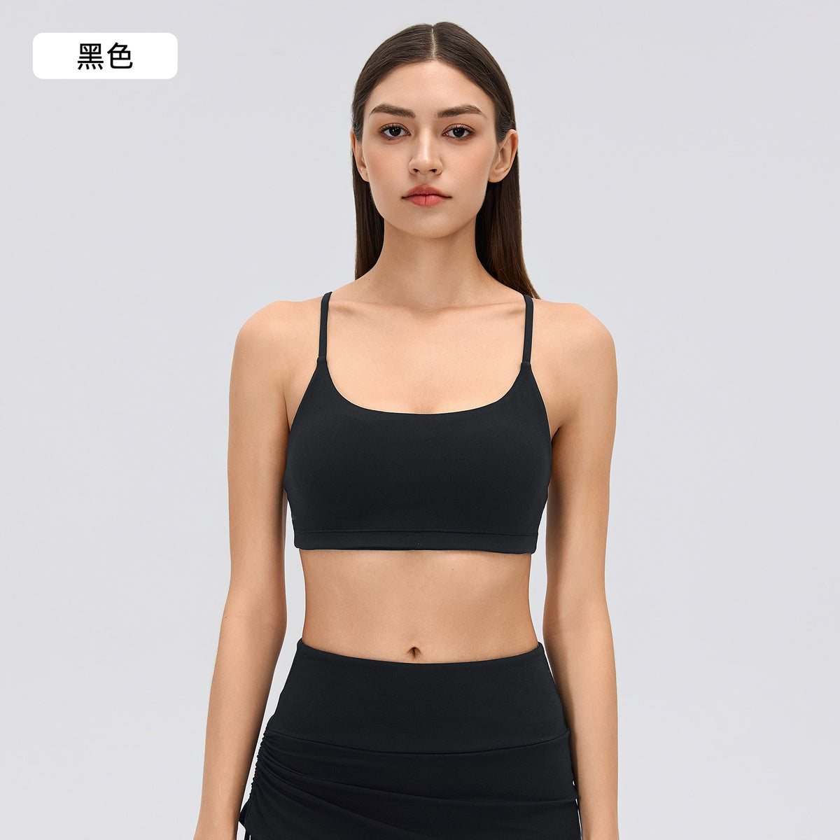 Wholesale Women’s Sports Bra Tank Top | U-Neck Padded Yoga & Fitness Crop Top | fouregg - Black