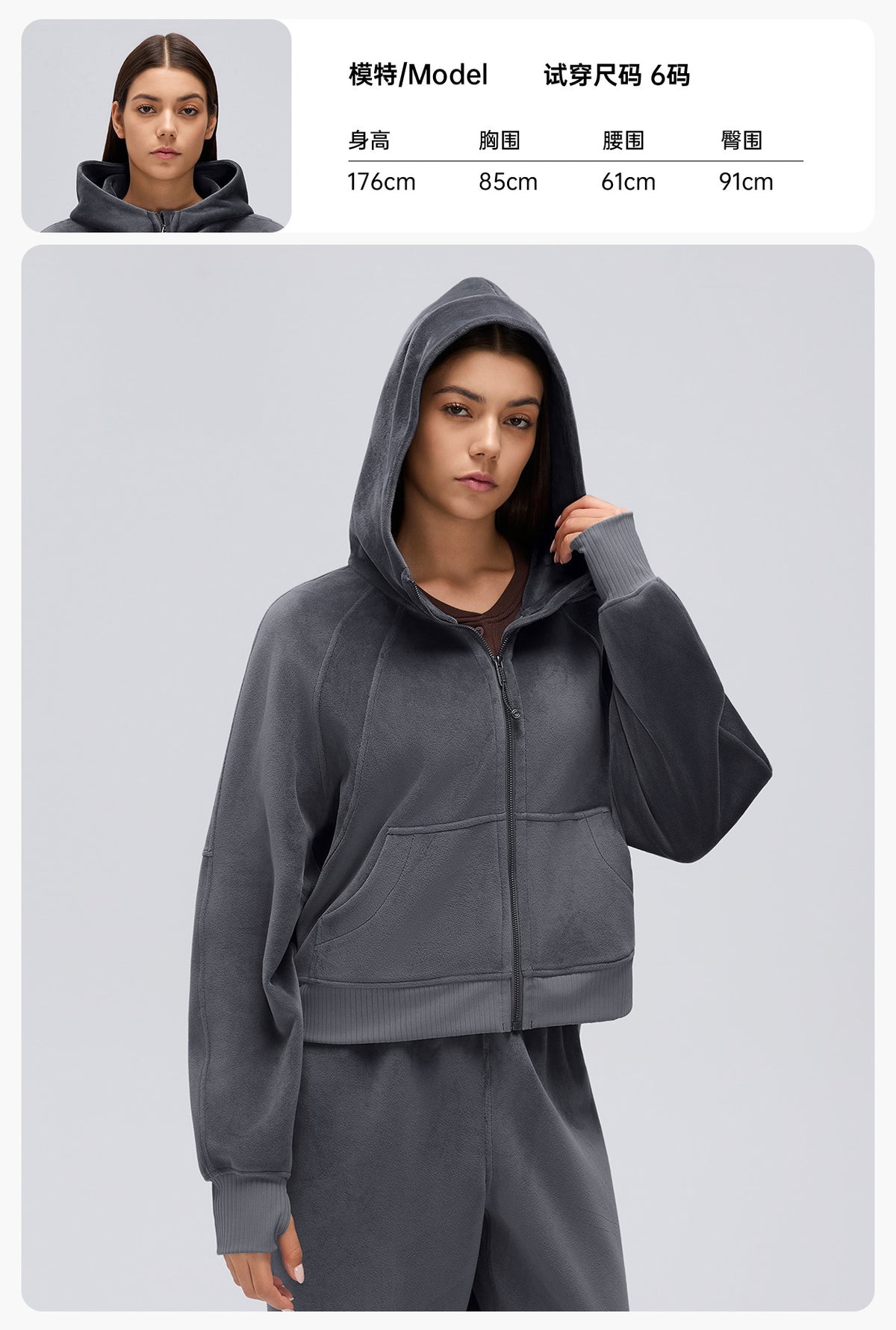 Wholesale Women’s Winter Hoodie Jacket D26119 | Loose-Fit Cropped Casual Sportswear Top | fouregg