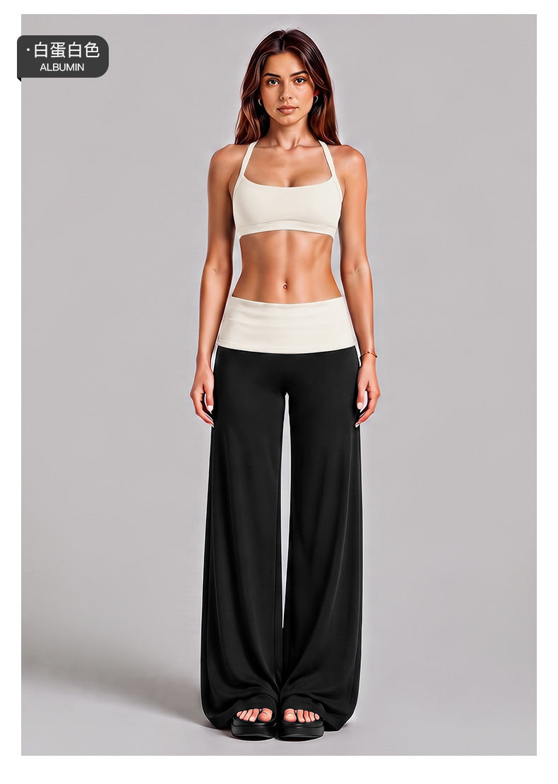 Wholesale Women’s Activewear Set | Workout Bra & Loose-Fit Color-Block Yoga Trousers | fouregg
