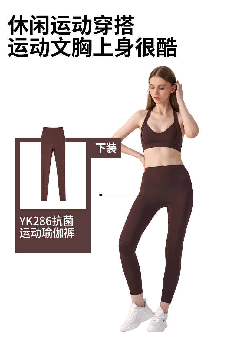 Wholesale Women’s Open-Back Sports Bra | Shockproof Supportive Yoga & Running Crop Top | fouregg