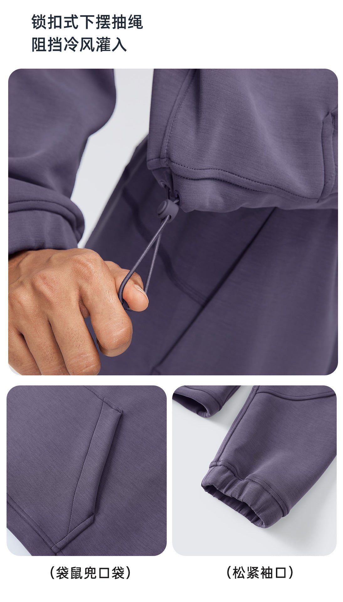 Wholesale Women’s Casual Activewear Set | Relaxed Cropped Sports Jacket & Straight-Leg Trousers | fouregg