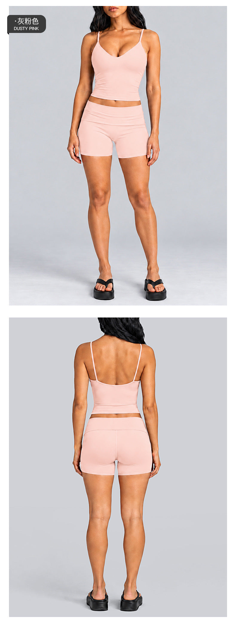 Wholesale Women’s Activewear Set | Quick-Dry Backless Sports Tank & High-Waisted Workout Pants | fouregg
