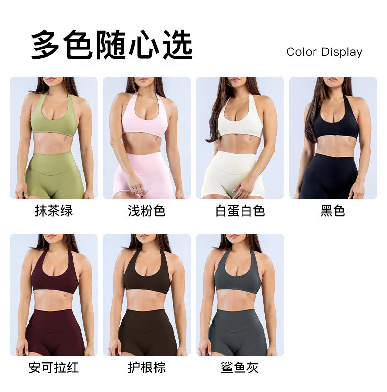 Wholesale Women’s Activewear Top | Shockproof Sports Bra for Running, Fitness & Training | fouregg