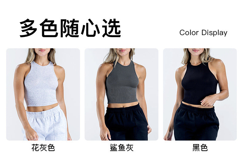 Wholesale Women’s Activewear Top | Breathable Quick-Dry Cropped Sports Tank for Running & Fitness | fouregg