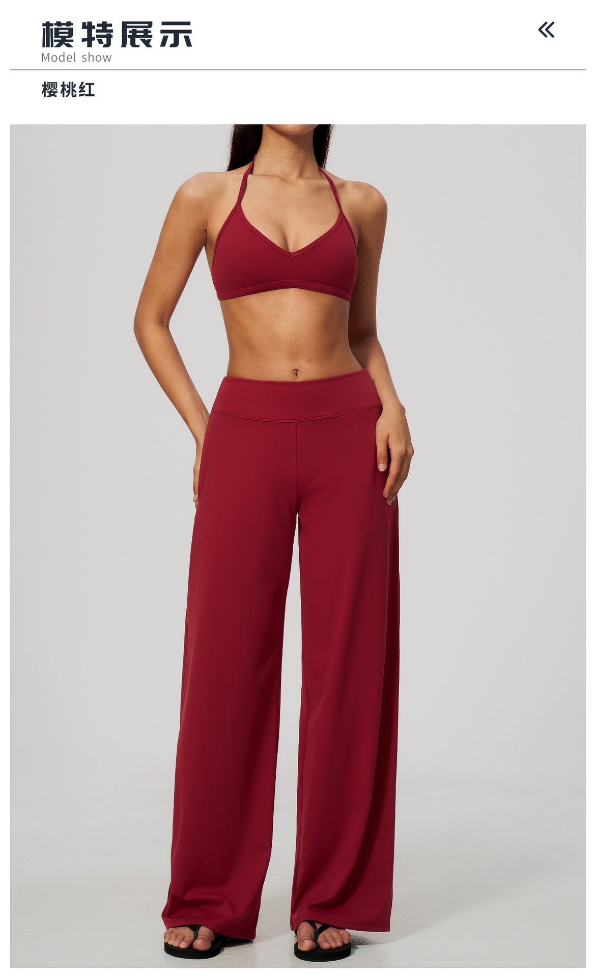 Wholesale Women’s Brushed Activewear Set | Halter Low-Rise Workout Wear 5555 | fouregg