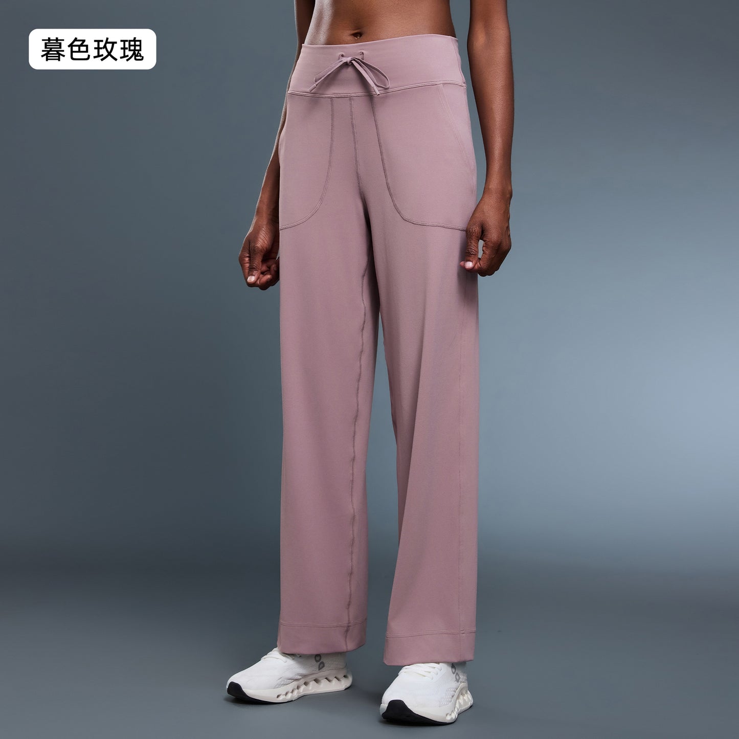 09/2024 new double 6 nylon high waist straight pants loose and comfortable with elastic sports leisure yoga pants women DL336