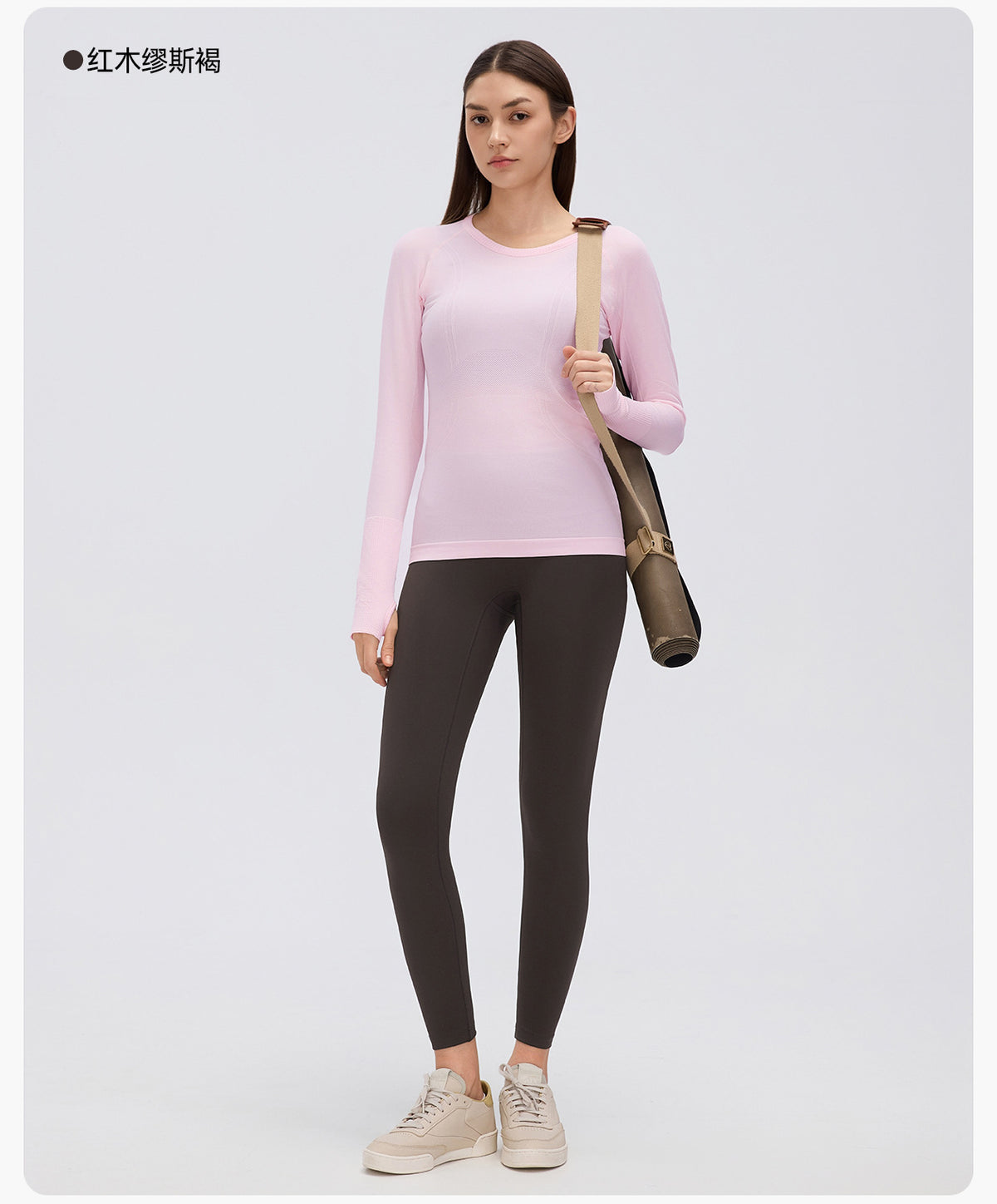 Wholesale Women’s Thermal Workout Leggings D26154 | Brushed-Interior Slim-Fit Winter Activewear | fouregg