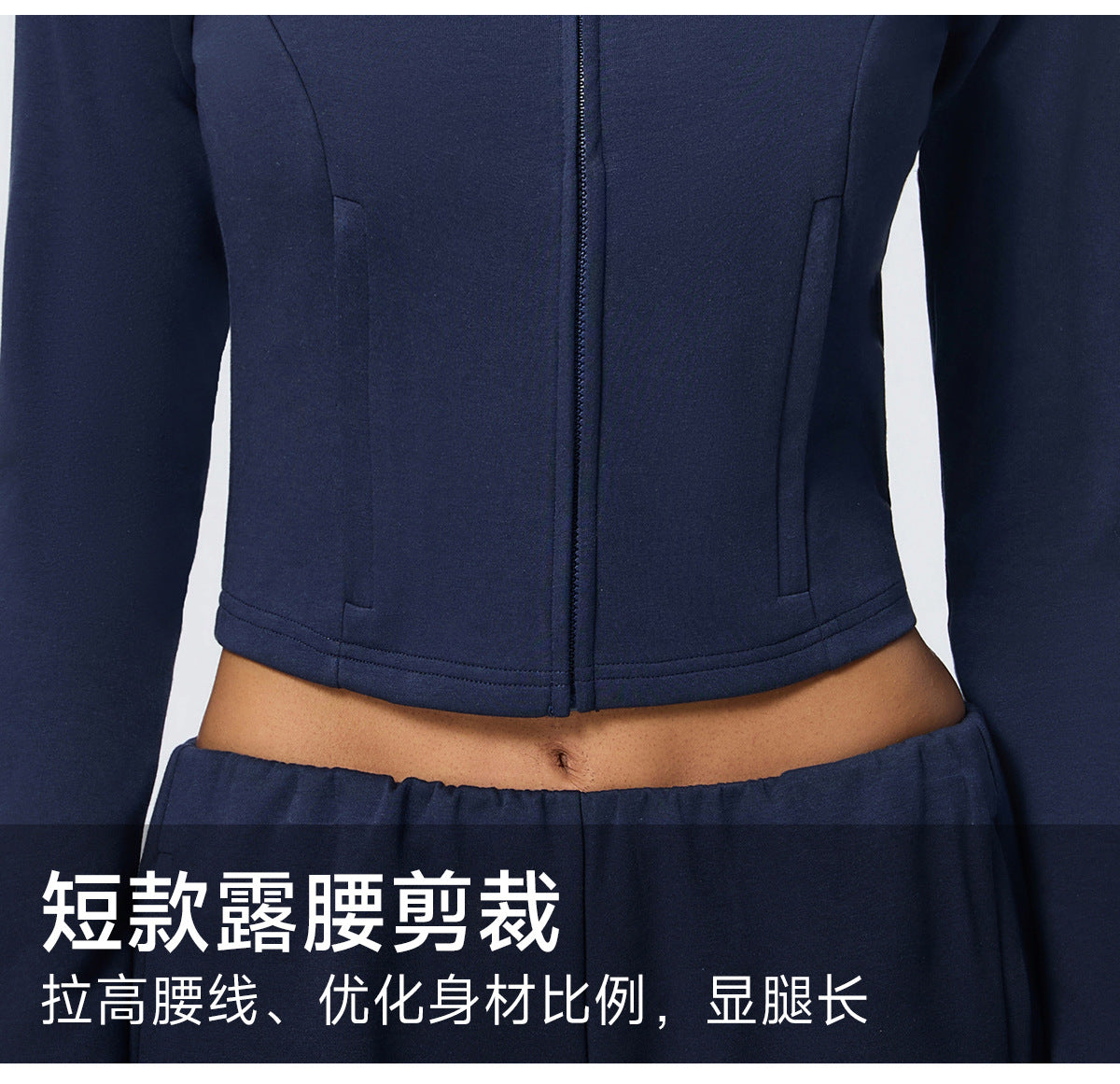 Wholesale Thermal Activewear Set | Cotton-Feel Long-Sleeve Top & Wide-Leg Trousers | fouregg