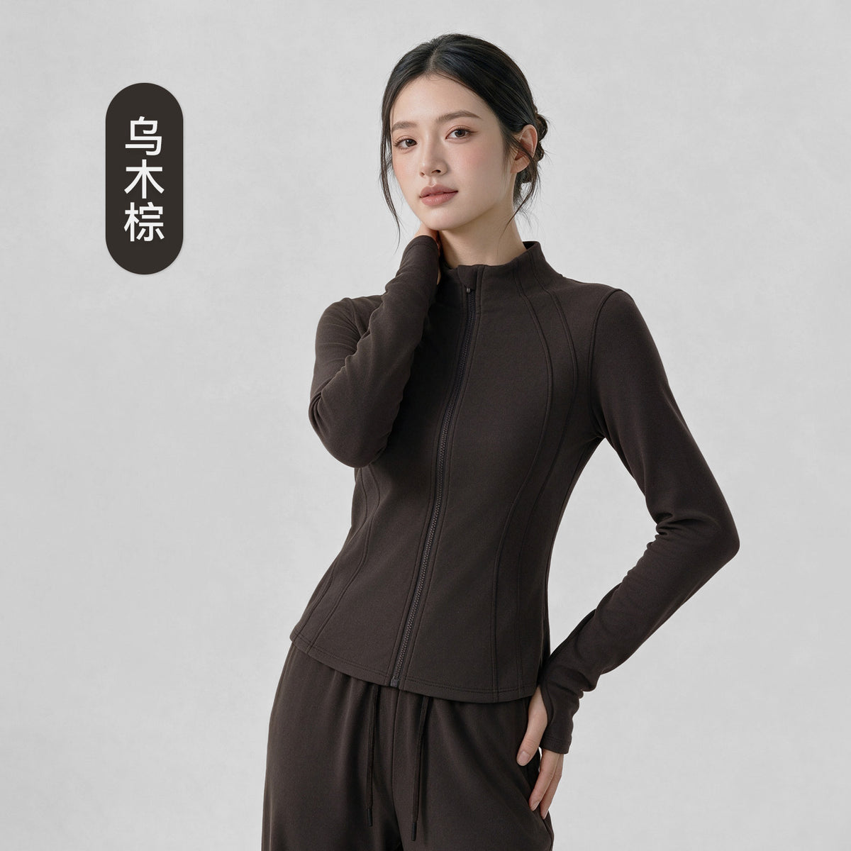 Wholesale Women’s Winter Activewear Jacket | Thickened Thermal Pilates & Workout Cover-Up | fouregg - Ebony Brown
