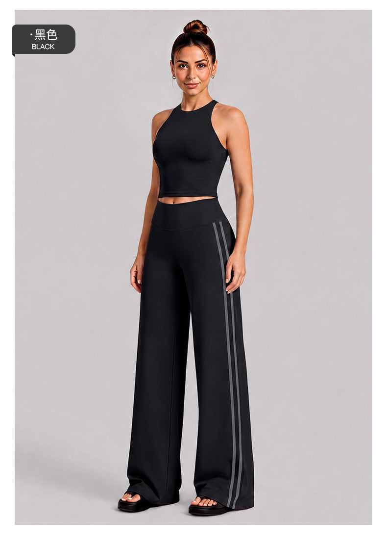 Wholesale Women’s Quick-Dry Yoga Set | Backless Halter Sports Top & Relaxed Straight-Leg Trousers | fouregg