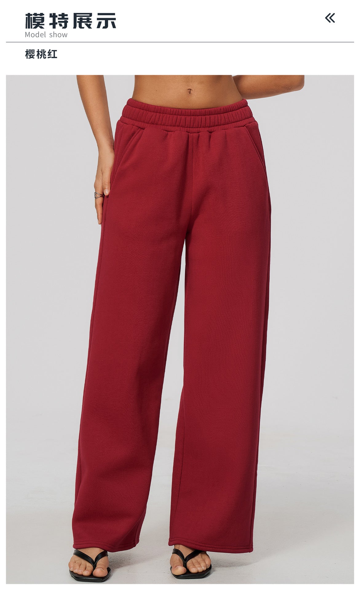 Wholesale Women’s Fleece Sports Pants | Bulk Warm Casual & Fitness Sweatpants 3615 | fouregg