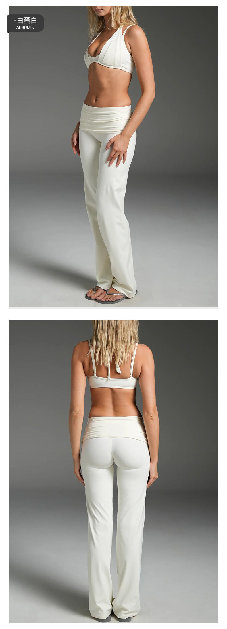 Wholesale Women’s Activewear Set | Backless Halter Sports Top & Color-Block Workout Pants | fouregg