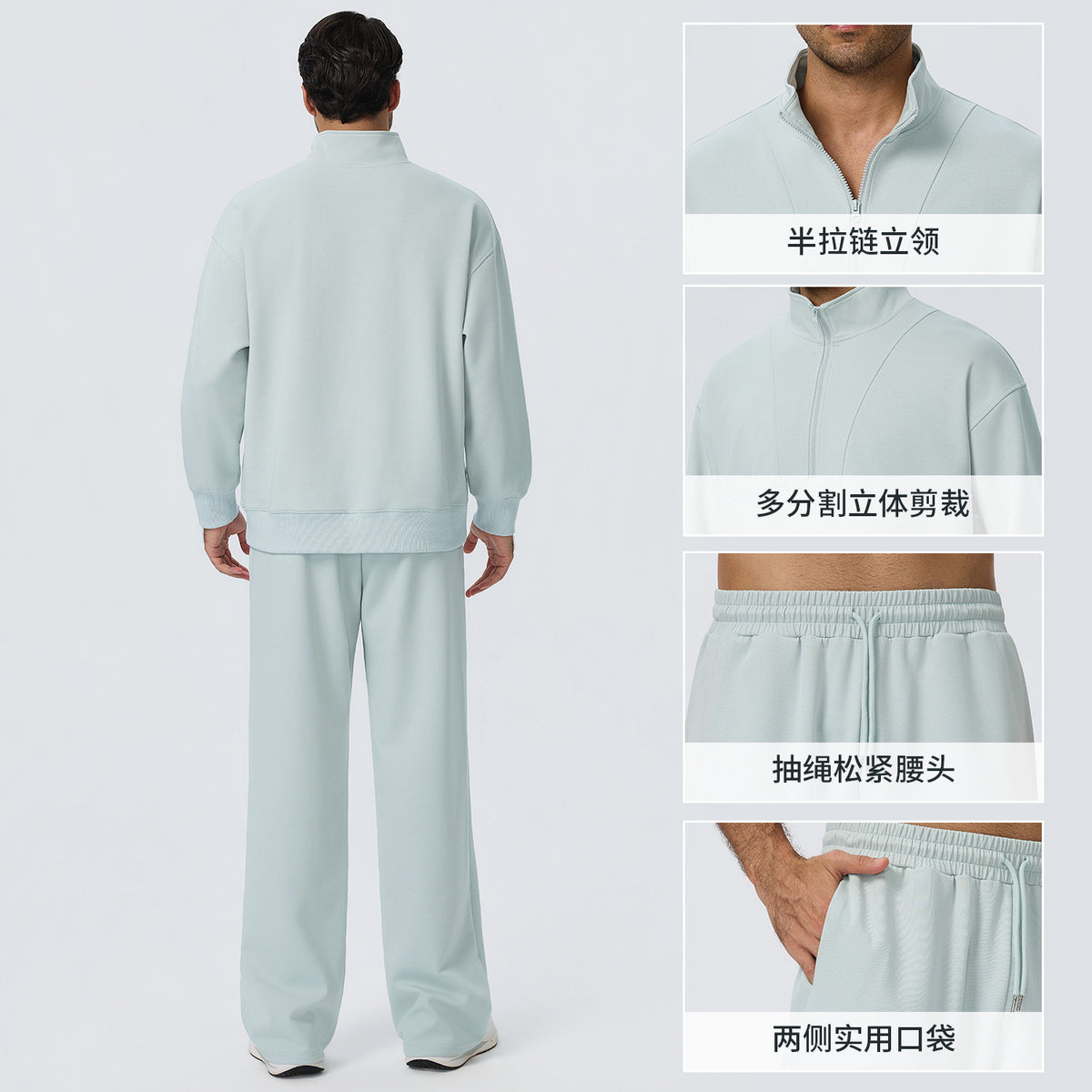 Wholesale Men’s Fleece Tracksuit Set | Bulk Warm Running & Fitness Activewear | fouregg