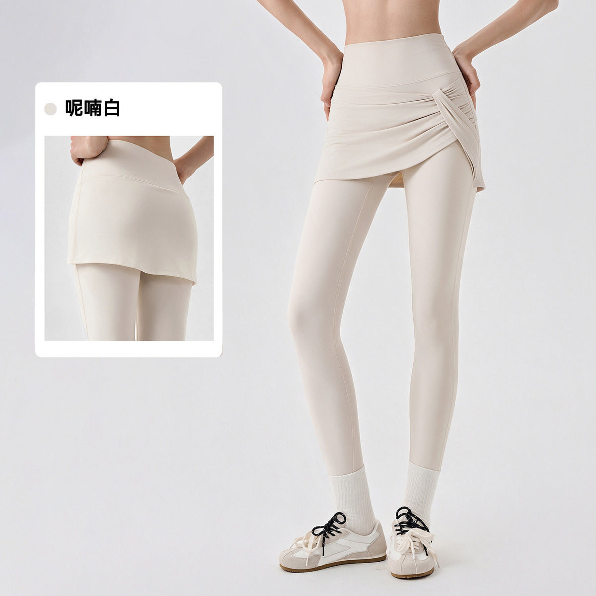 Wholesale Women’s 2-in-1 Yoga Pants | Bulk Butt-Lifting Leggings with Hip-Covering Overlay | fouregg - Whisper White