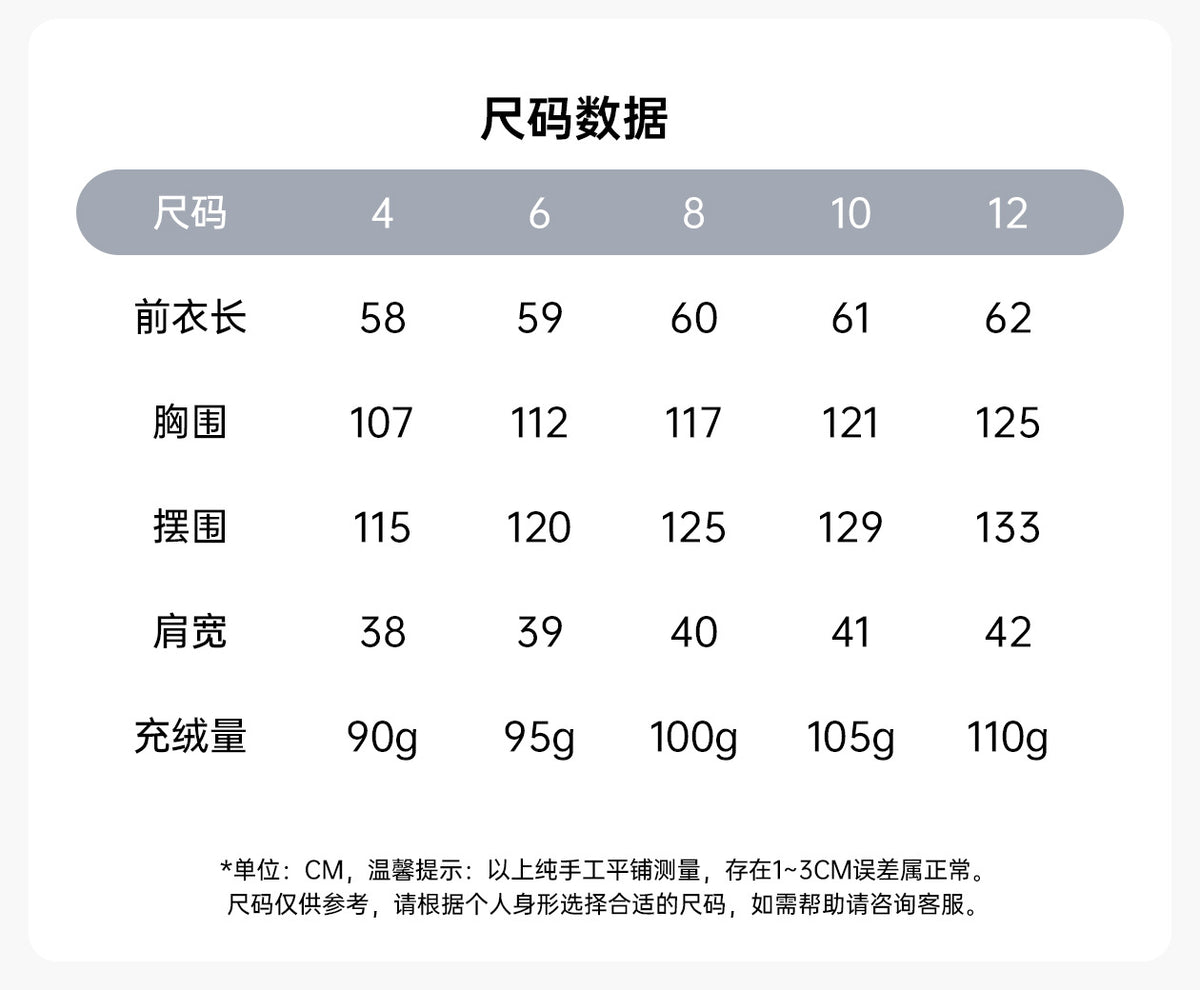 Wholesale Women’s Lightweight Down Puffer Vest D26155 | Warm Wind-Resistant Hooded Outerwear | fouregg