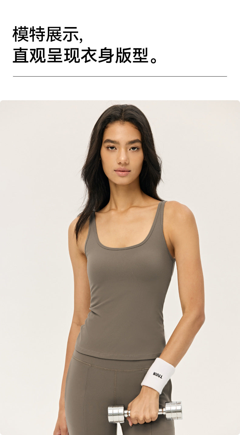 Wholesale Premium Lycra Sports Tank Top | Bulk Built-In Cup Yoga & Fitness Wear | fouregg