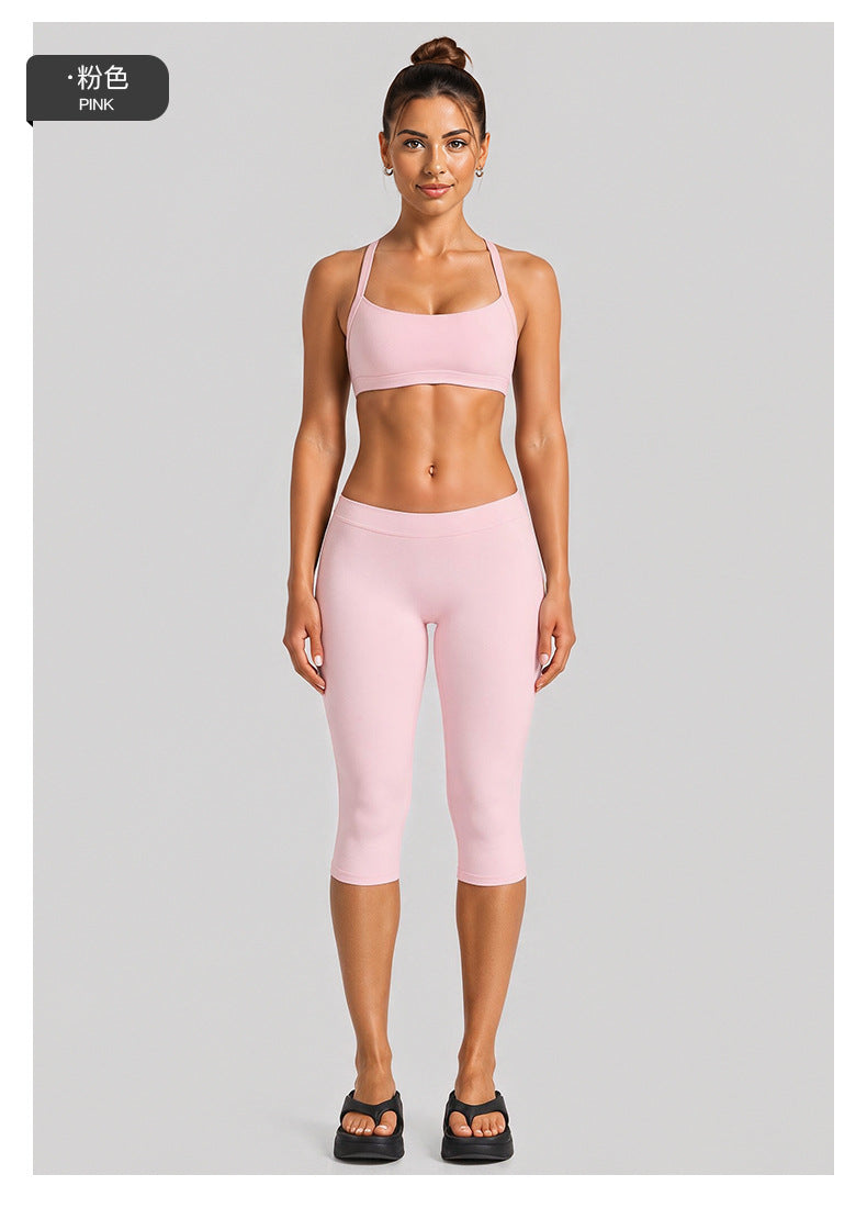 Wholesale Women’s Activewear Set | Quick-Dry Halter Bra & Low-Waist Cycling Shorts | fouregg