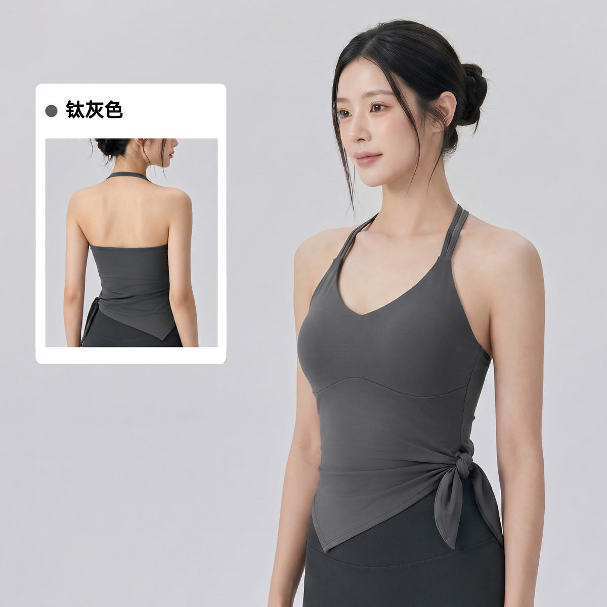 Wholesale Fixed Cup Yoga Tank Top with Tie Hem | Activewear Top | fouregg