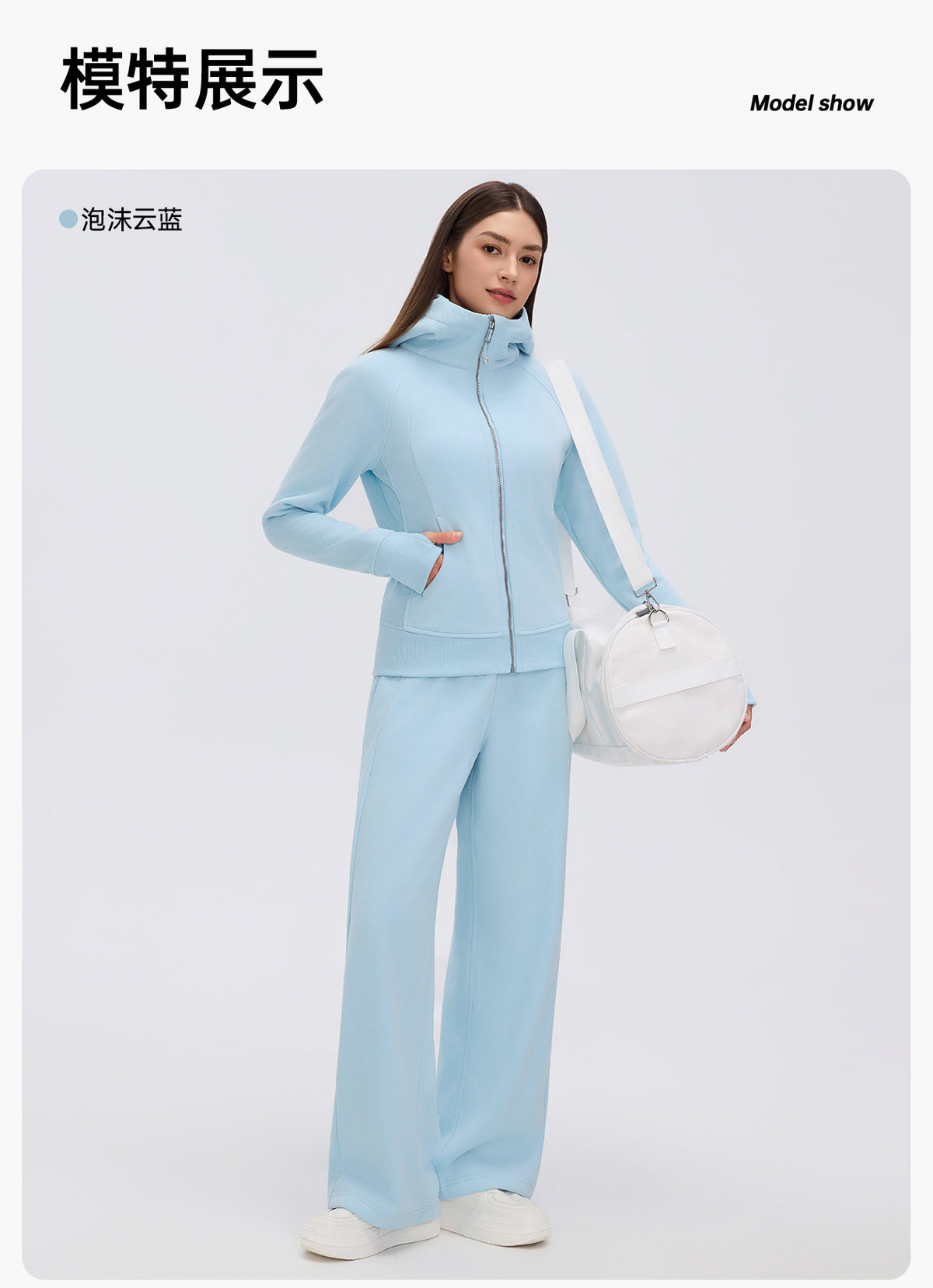 Wholesale Women’s Winter Workout Jacket D26115 | Warm Drawstring Waist Hooded Fitness Top | fouregg