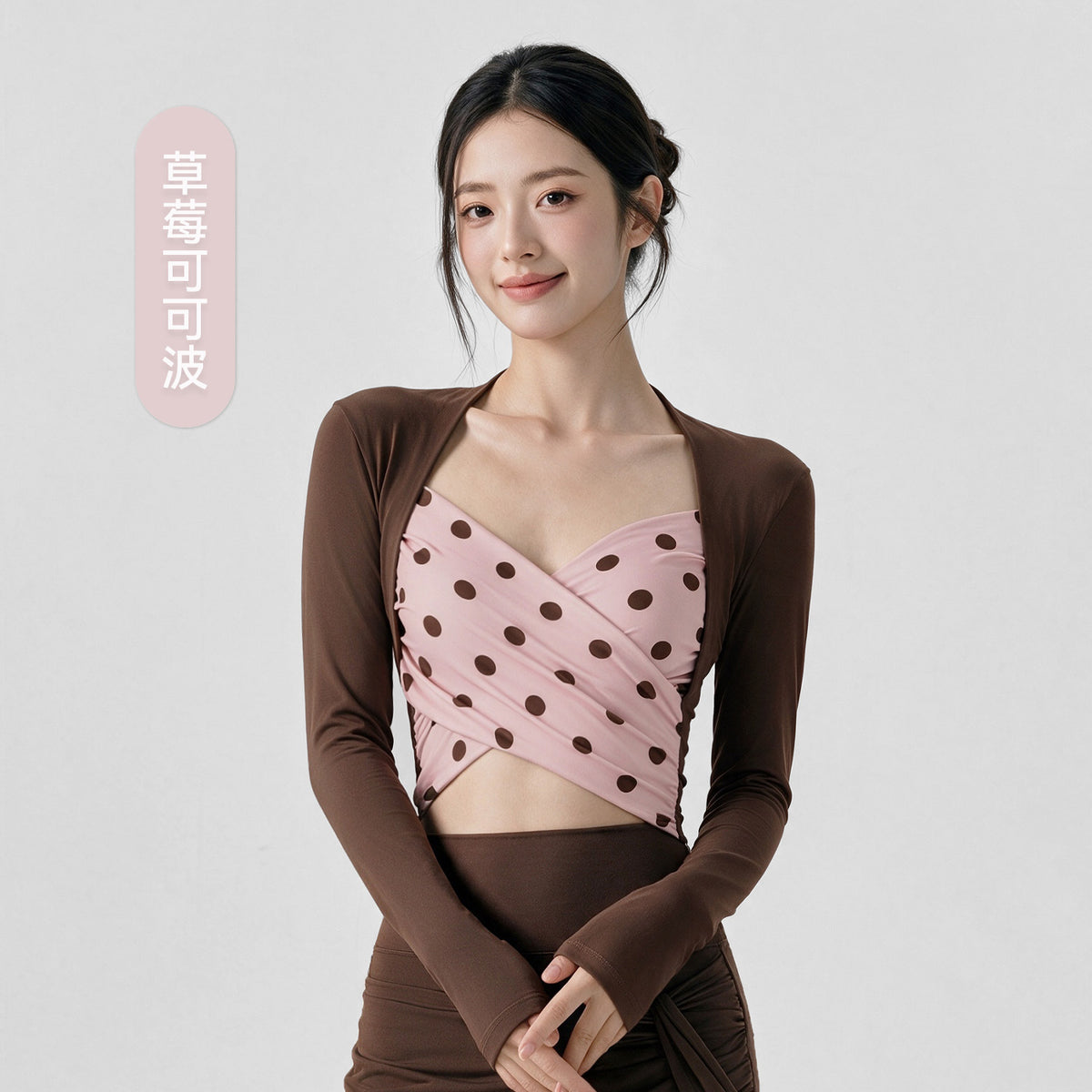 Wholesale Women’s Long Sleeve Pilates Top | Bulk Strapless-Look Slim-Fit Workout Shirt | fouregg - Strawberry Cocoa