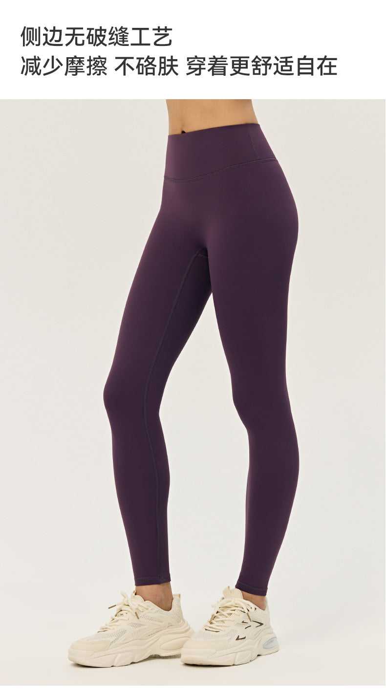 Wholesale Women’s Winter Yoga Pants | Warm High-Waist Tummy-Control Leggings with No Side Seams | fouregg