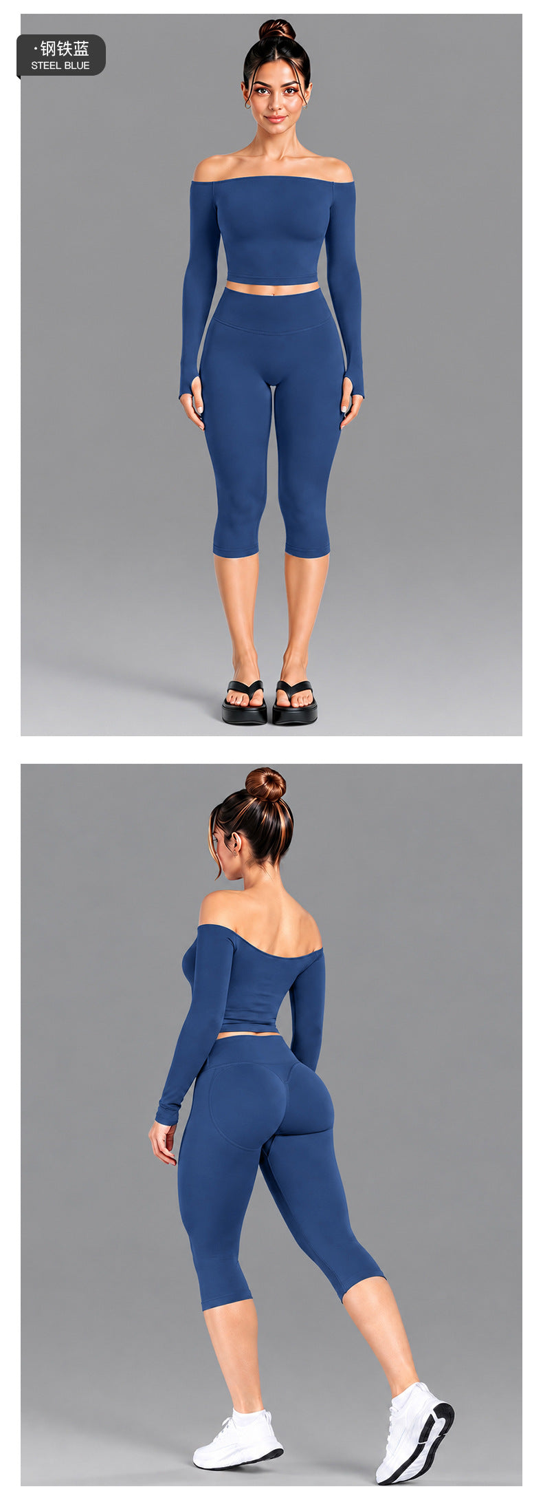 Wholesale Women’s Seamless Activewear Set | Slim-Fit Off-Shoulder Top & Peach-Lift Yoga Pants | fouregg