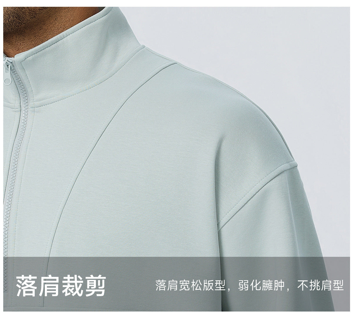 Wholesale Men’s Half-Zip Sports Pullover | Bulk Relaxed-Fit Thermal Workout Top 61531 | fouregg