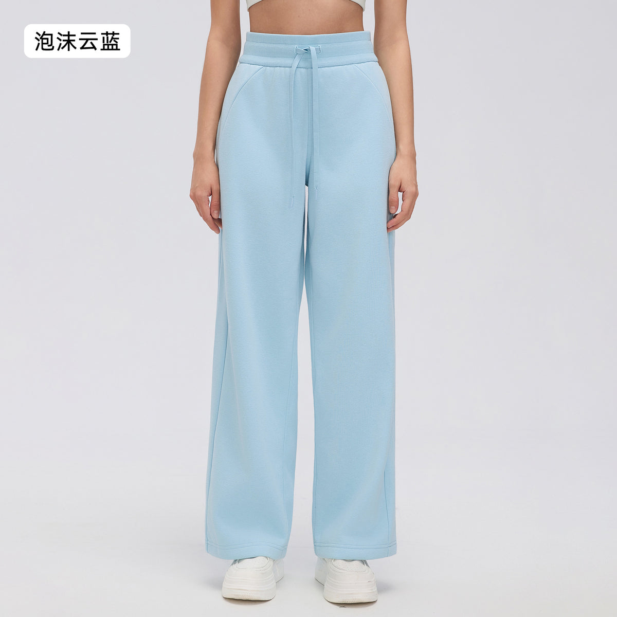 Wholesale Women’s Winter Sweatpants D26116 | Relaxed Straight-Leg Warm-Up Trousers with Elastic Waist | fouregg - Foam Cloud Blue