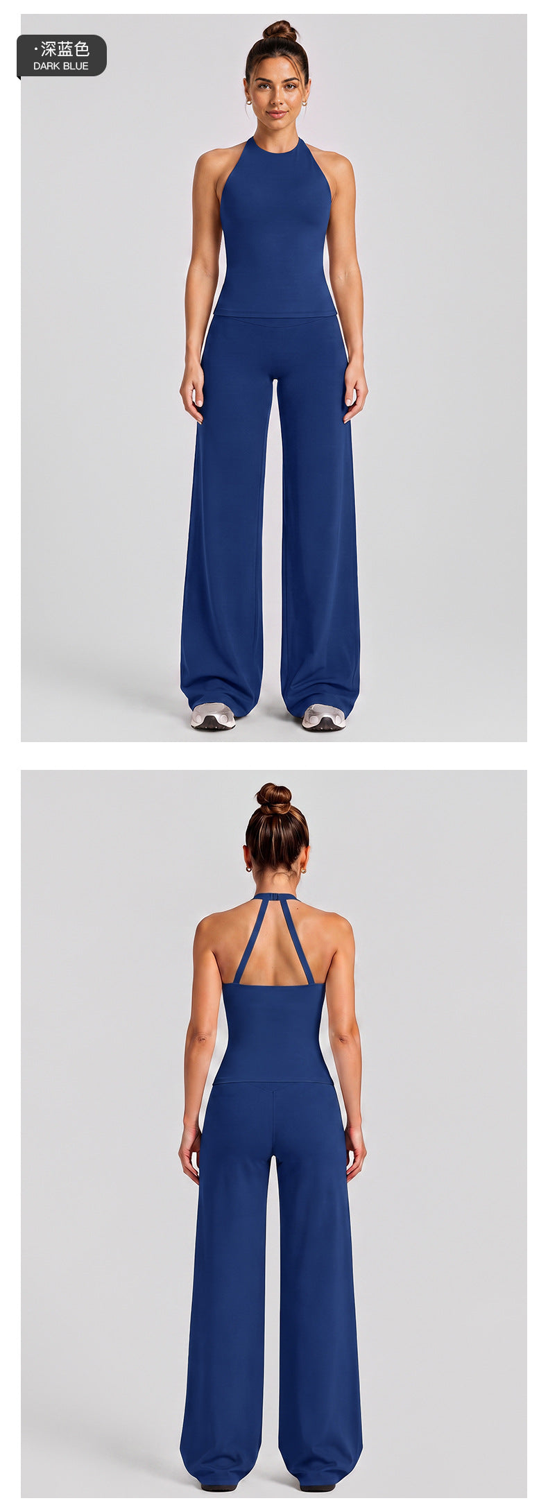 Wholesale Women’s Activewear Set | Slimming Sports Tank & Loose-Fit Workout Pants | fouregg