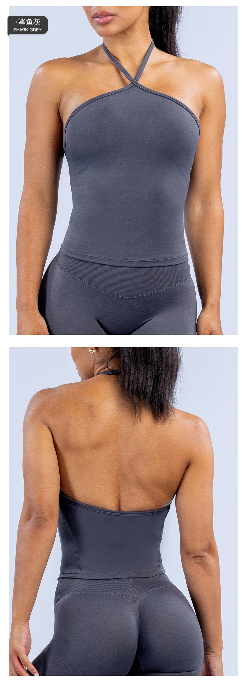 Wholesale Women’s Activewear Top | Quick-Dry Crisscross Halter Tank for Running & Pilates | fouregg