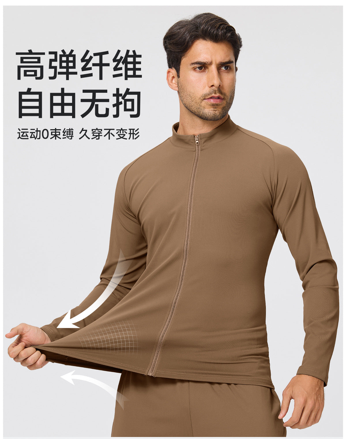 Wholesale Men’s Winter Sports Set | Bulk Lightweight Fleece Fitness & Casual Wear | fouregg