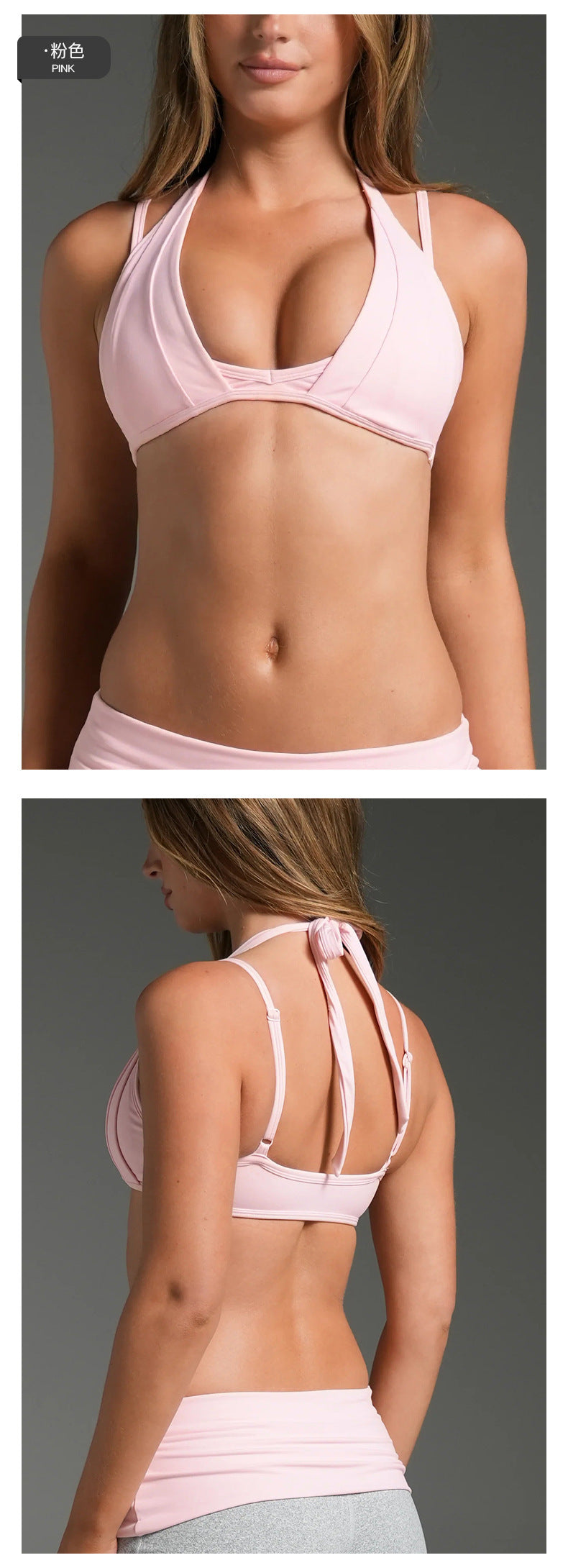 Wholesale Women’s Activewear Set | Backless Halter Sports Top & Color-Block Workout Pants | fouregg