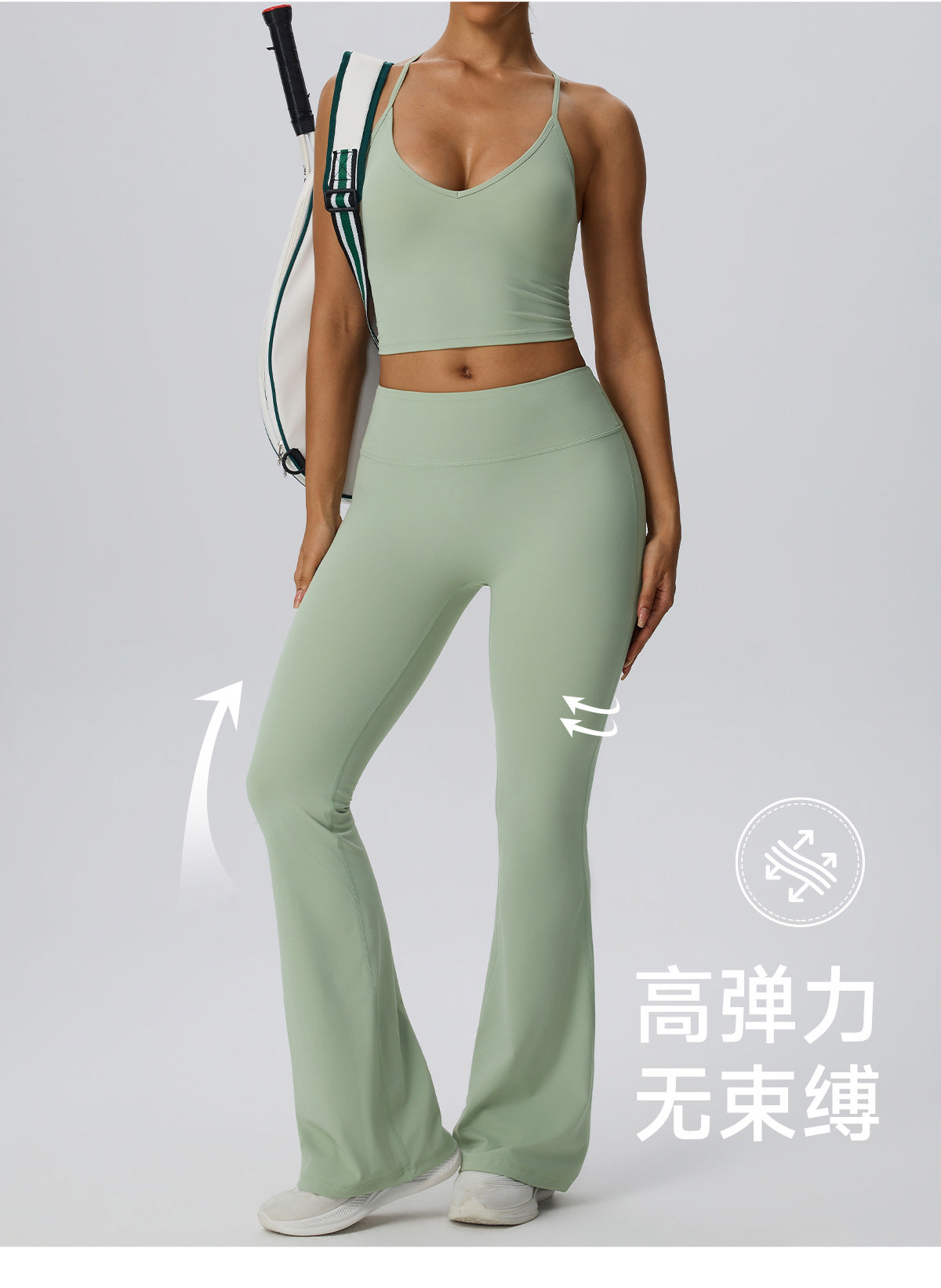 Wholesale Women’s Double-Brushed Yoga Set | Bulk Sculpting 2-Piece Fitness Activewear | fouregg