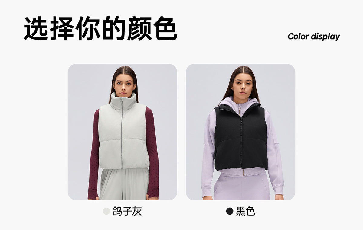 Wholesale Women’s Winter Padded Vest D26113 | Relaxed-Fit Minimalist Sleeveless Jacket | fouregg