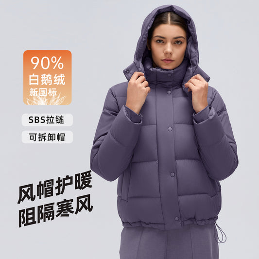 Wholesale Women’s Thickened Down Puffer Jacket D26150 | Slim-Fit Adjustable-Waist Winter Outerwear | fouregg