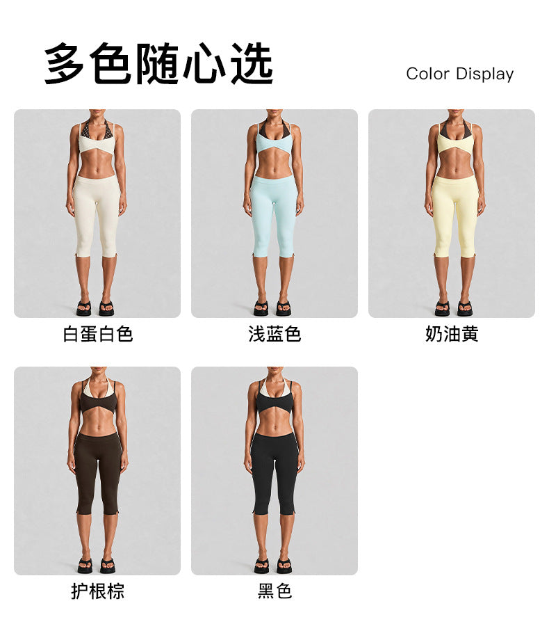 Wholesale Women’s Activewear Set | Contrast-Color Halter Bra & 3/4-Length Running Workout Pants | fouregg