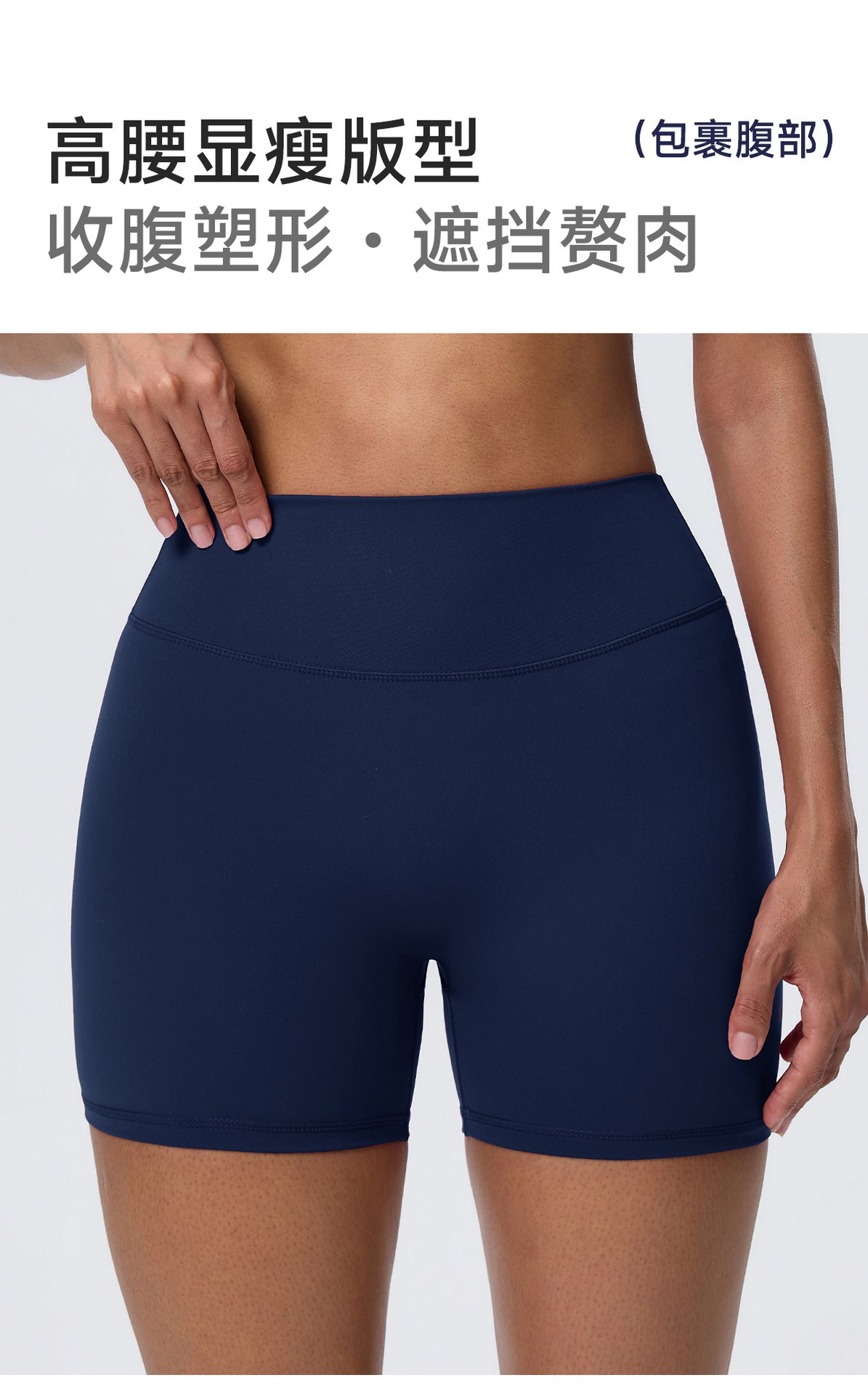 Wholesale Women’s Double-Brushed Activewear Set | Bulk 3-Piece Yoga & Running Outfit | fouregg