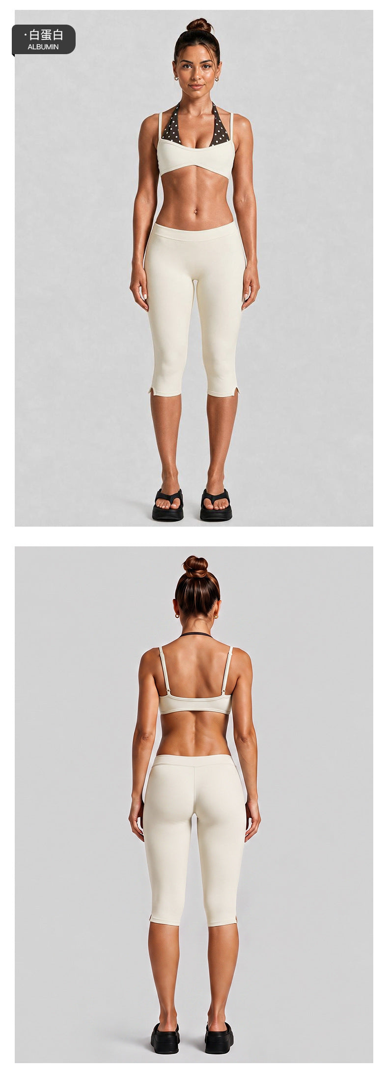 Wholesale Women’s Activewear Set | Contrast-Color Halter Bra & 3/4-Length Running Workout Pants | fouregg